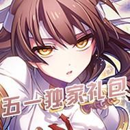 87G手游网礼包领取攻略 最新兑换码一键获取