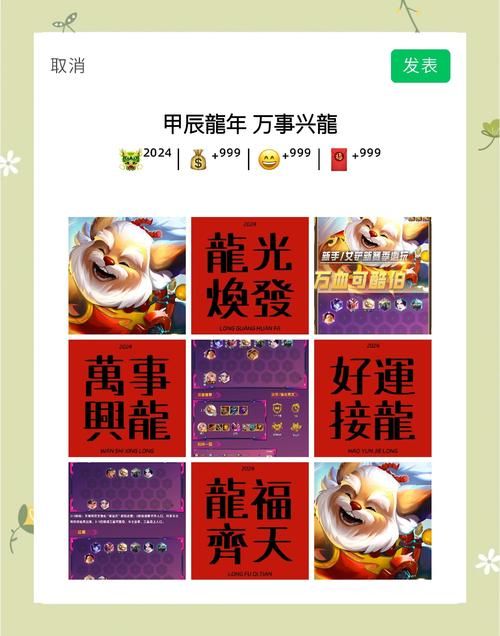 8斗士阵容怎么玩高胜率阵容搭配指南