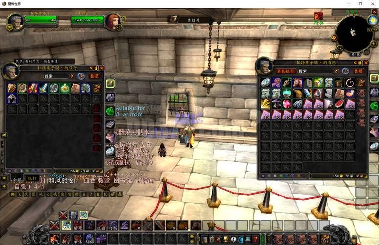 9.2狂暴战附魔推荐 这些属性提升最大