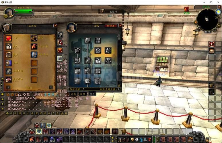 9.2狂暴战附魔推荐 这些属性提升最大