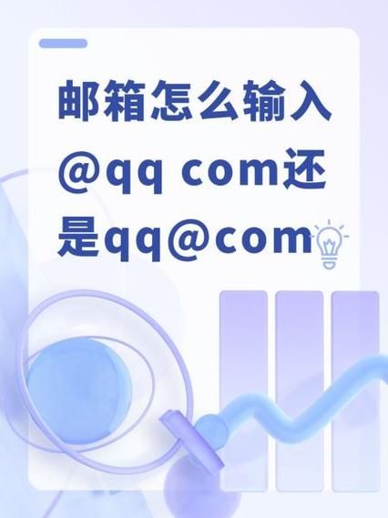 9.qq.com怎么进不去解决方法大全