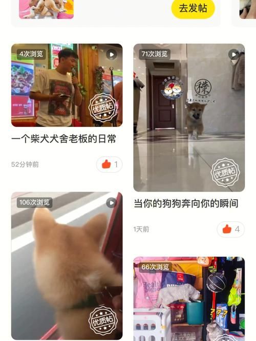 9070.com是什么网站 这个平台靠谱吗