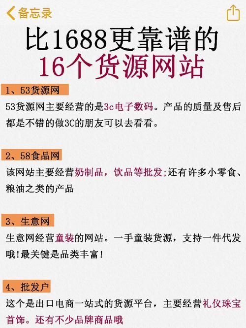 9070.com是什么网站 这个平台靠谱吗