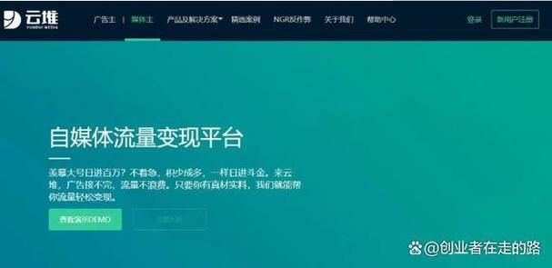 9070.com是什么网站 这个平台靠谱吗