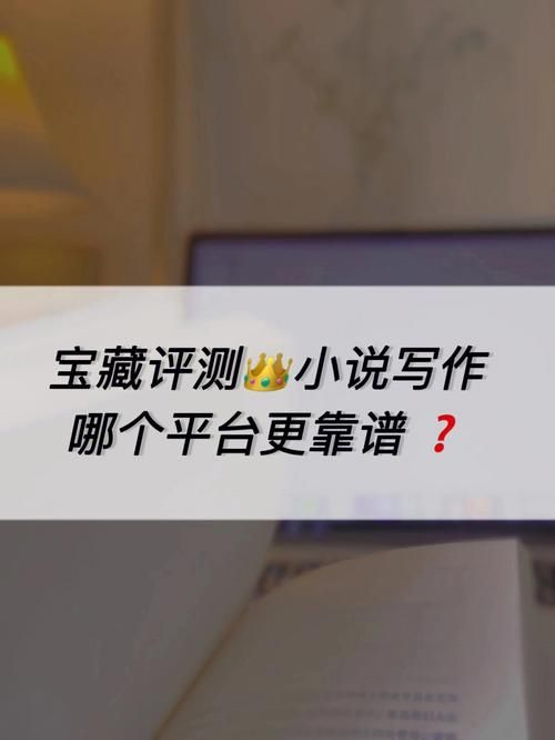 9070.com是什么网站 这个平台靠谱吗