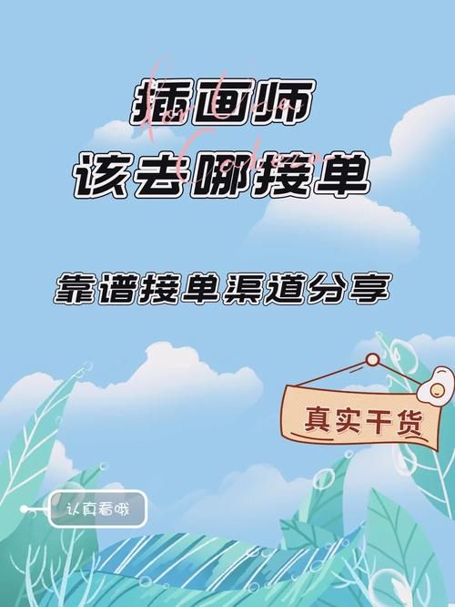 9070.com是什么网站 这个平台靠谱吗