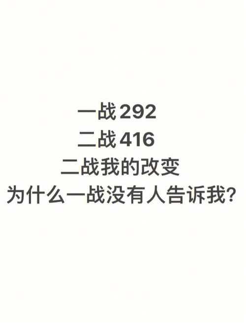 927事件是什么 一篇文章让你彻底搞懂这件事