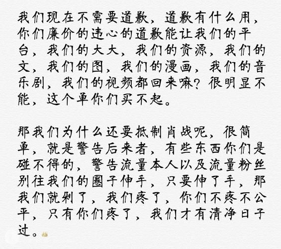 927事件是什么 一篇文章让你彻底搞懂这件事
