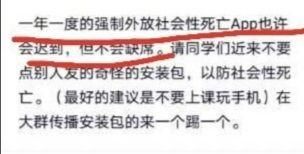 927事件是什么 一篇文章让你彻底搞懂这件事