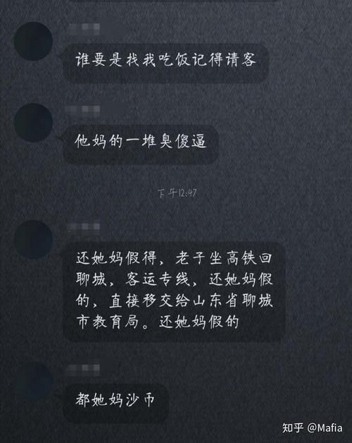 927事件是什么 一篇文章让你彻底搞懂这件事