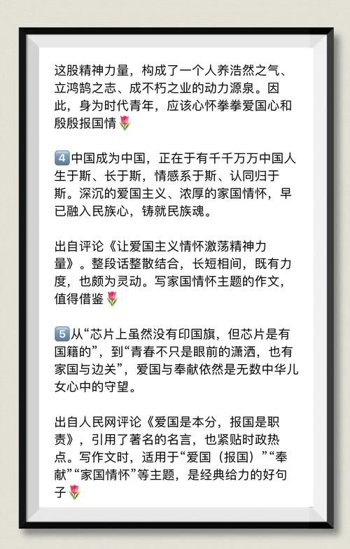 927事件是什么 一篇文章让你彻底搞懂这件事