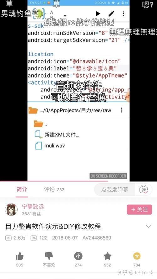 927事件是什么 一篇文章让你彻底搞懂这件事