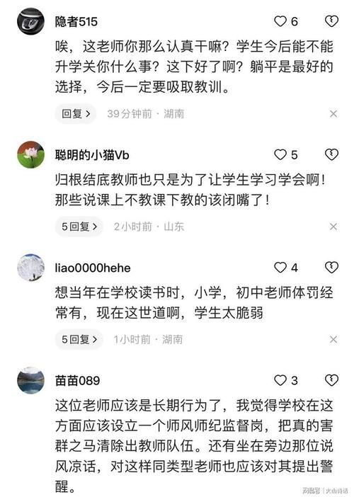 927事件是什么 一篇文章让你彻底搞懂这件事