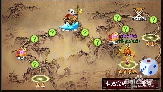 9377盛世三国如何赚钱 金币获取方法大全