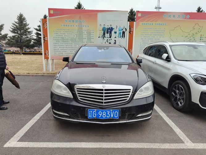 983是什么意思车牌号？这个数字有什么特殊意义