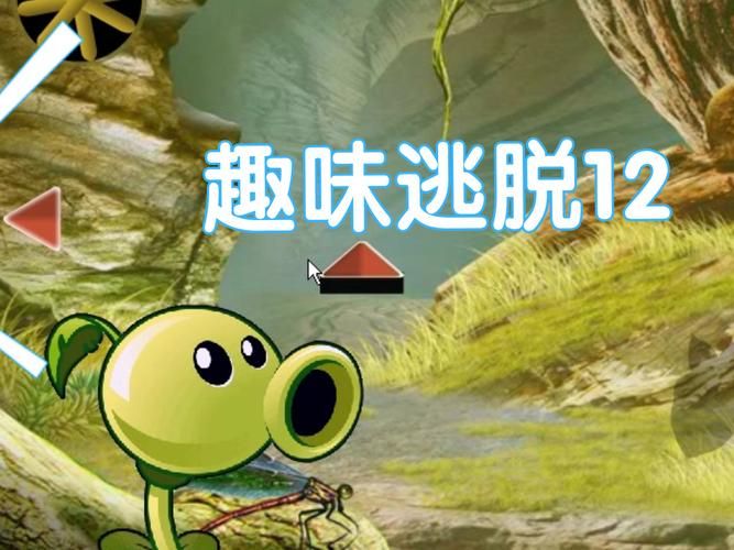 98766小游戏大全 最新好玩小游戏免费在线玩