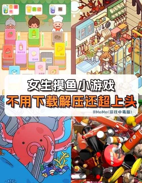 98766小游戏大全 最新好玩小游戏免费在线玩