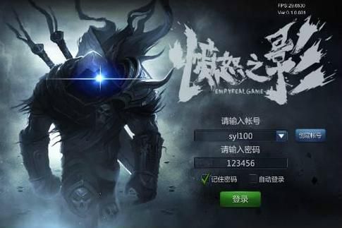 9877欺凌蒂法真相揭秘 为何玩家如此愤怒