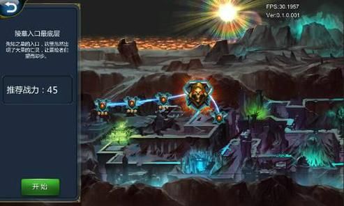 9877欺凌蒂法真相揭秘 为何玩家如此愤怒