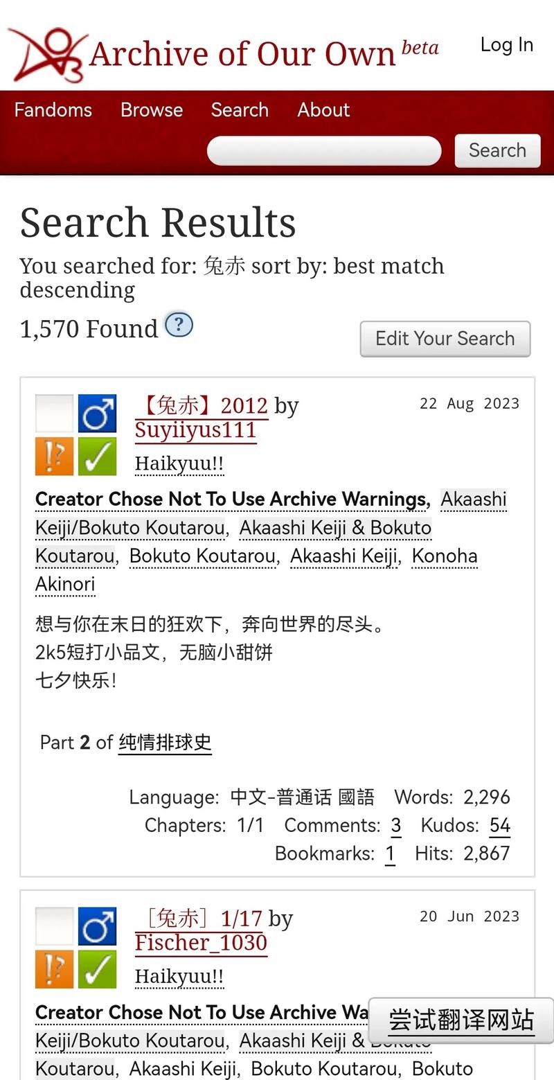 a03网站是什么 这个网站到底有什么用