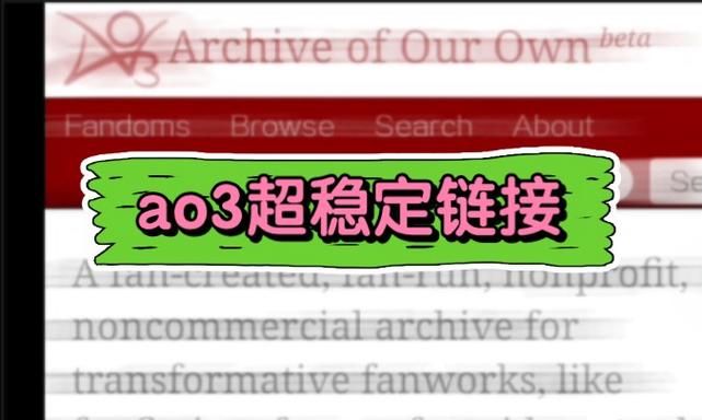 a03网站是什么 这个网站到底有什么用