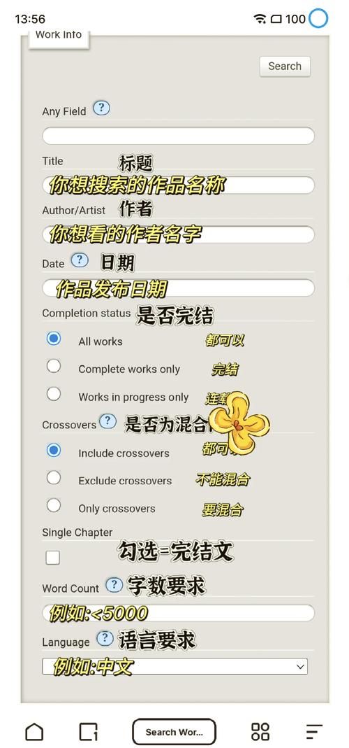 a03网站是什么 这个网站到底有什么用