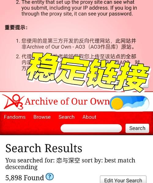 a03网站是什么 这个网站到底有什么用