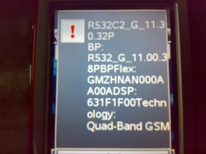 a1200刷机包安全吗 刷机前必看的注意事项