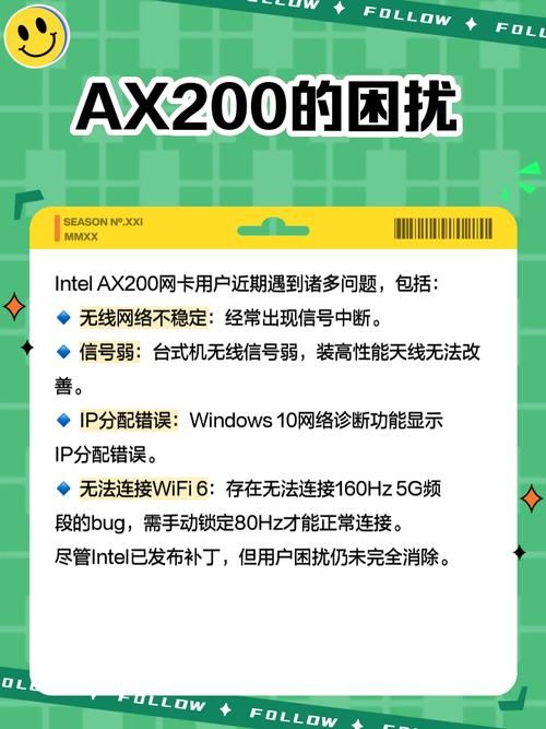 a1200刷机包安全吗 刷机前必看的注意事项