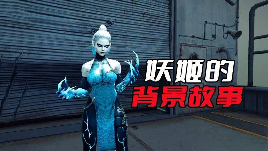 abstergo是什么揭秘这个神秘组织的真实面目