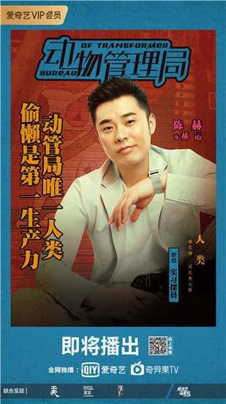 abstergo是什么揭秘这个神秘组织的真实面目
