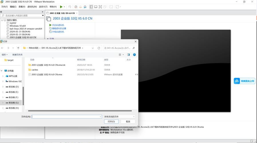 access激活教程 手把手教你快速激活access数据库