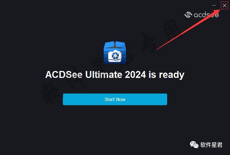 acdsee14中文版下载 官方正版安装教程分享