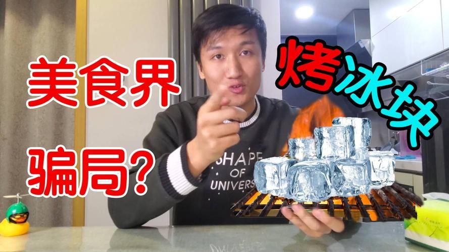 acfun上不去怎么办 三种有效方法亲测可用