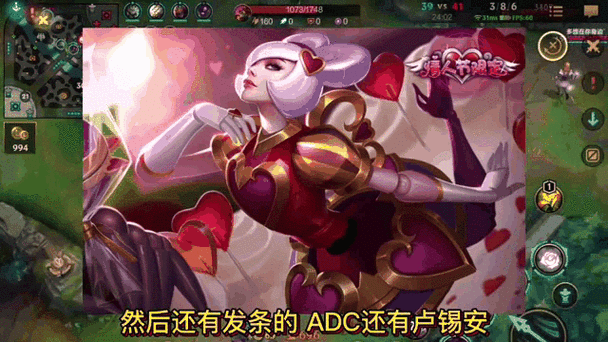 ad carry是什么 英雄联盟下路adc玩法全解析