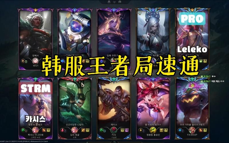 ad carry是什么 英雄联盟下路adc玩法全解析