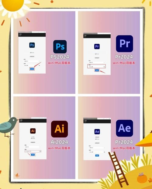 adds分区工具下载安装教程，新手也能快速上手