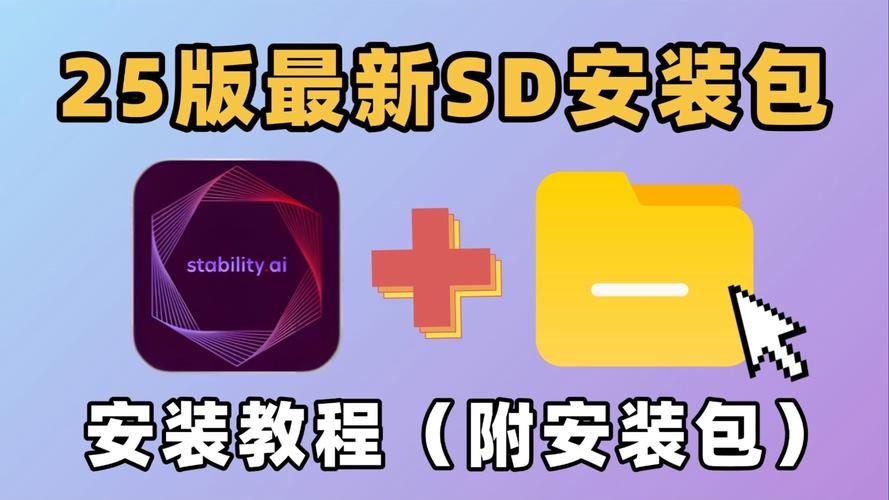 adds分区工具下载安装教程，新手也能快速上手