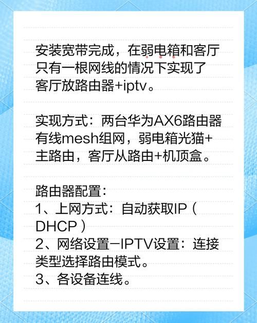 adsl优化大师让你的网络速度飞起来