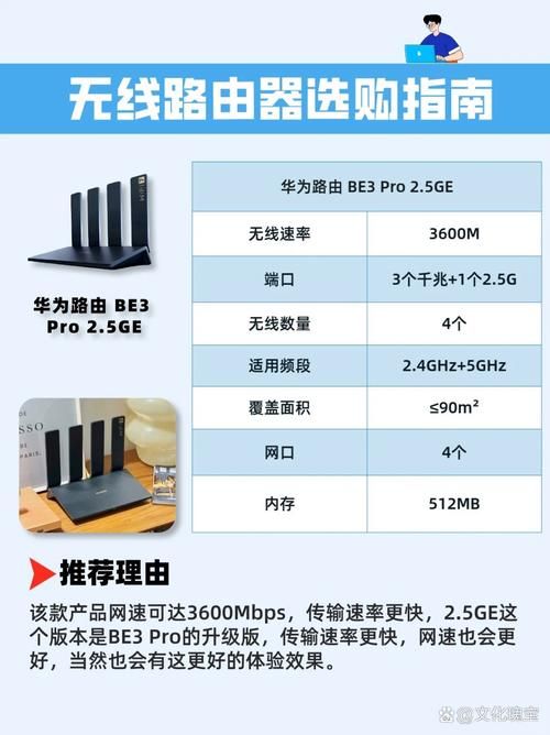 adsl优化大师让你的网络速度飞起来