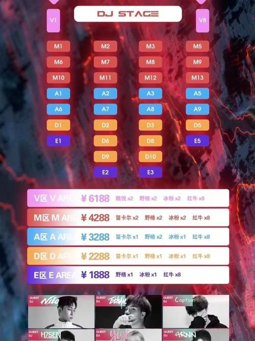 aga激动之惑星揭秘 探索未知星球的神秘魅力