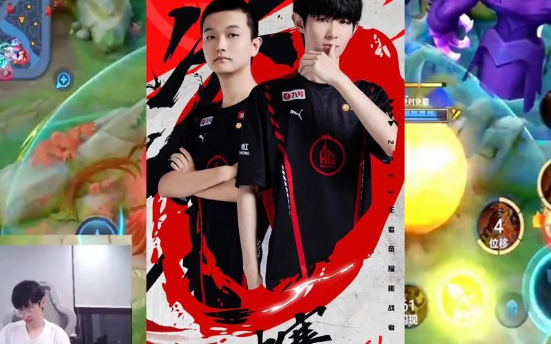 AG晋级世冠四强背后 战术分析大揭秘