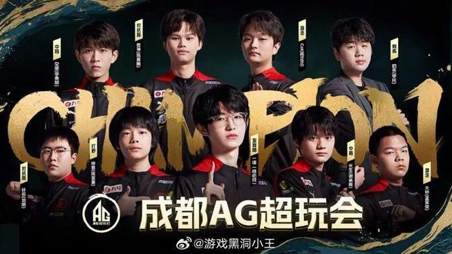 AG晋级世冠四强背后 战术分析大揭秘