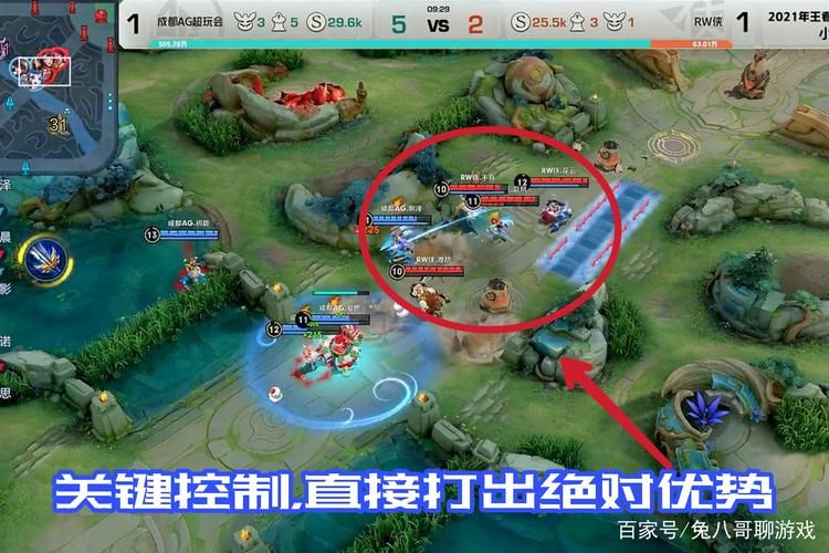 AG晋级世冠四强背后 战术分析大揭秘