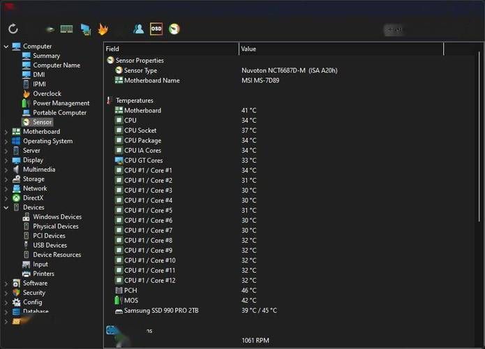 aida64使用心得 分享电脑硬件信息查看的最佳实践