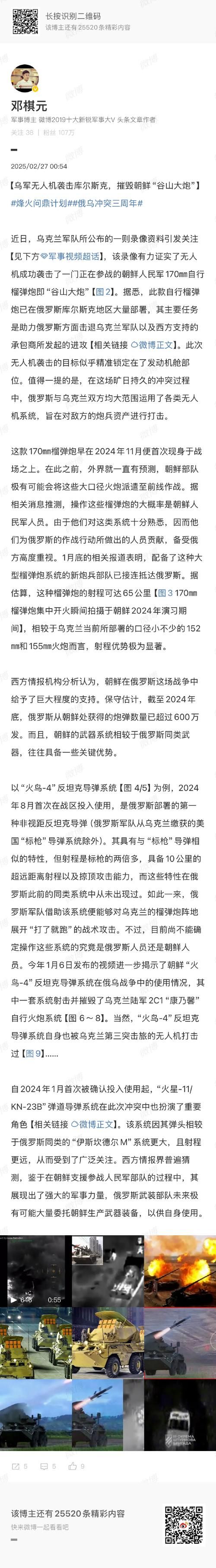 aim400kg常见问题解答 解决你对这个单位的疑惑