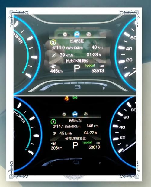 AION 178续航实测 充满电能跑多少公里