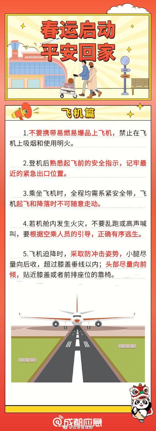 airopeek常见问题airopeek使用中遇到的问题及解决方法