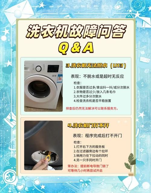airopeek常见问题airopeek使用中遇到的问题及解决方法