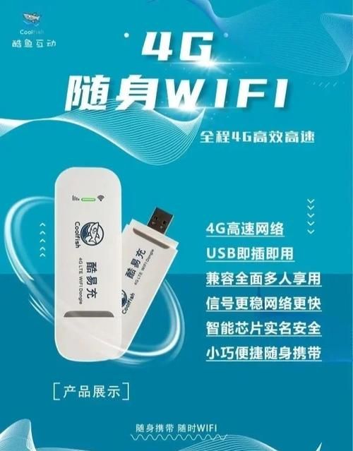 airopeek常见问题airopeek使用中遇到的问题及解决方法